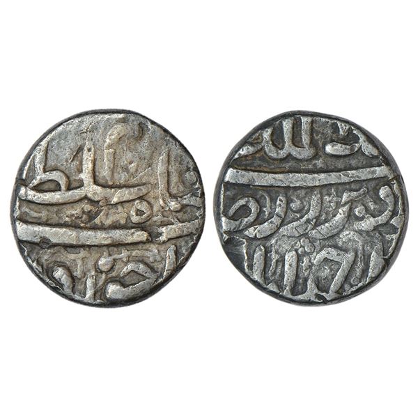 Mughals: Jahangir (1605-1627 AD), silver ½ rupee, with pre-accession, 5.38g.