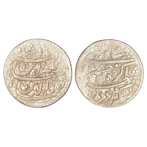 Mughals: Jahangir (1605-1627 AD), silver 'Sawai' rupee, 13.75g.