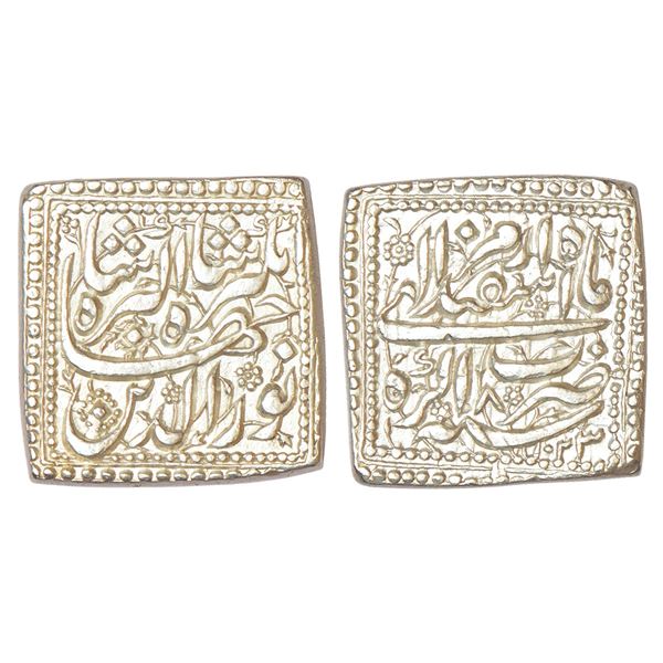 Mughals: Jahangir (1605-1627 AD), silver square rupee, Agra mint, 11.41g