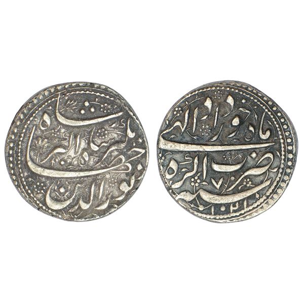 Mughals: Jahangir (1605-1627 AD), silver rupee, Agra mint, 11.24g