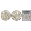 Image 1 : Mughals: Jahangir (1605-1627 AD), silver rupee, Agra mint
