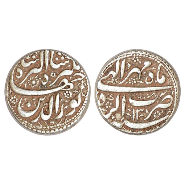 Mughals: Jahangir (1605-1627 AD), silver rupee, Agra mint, 11.32g.