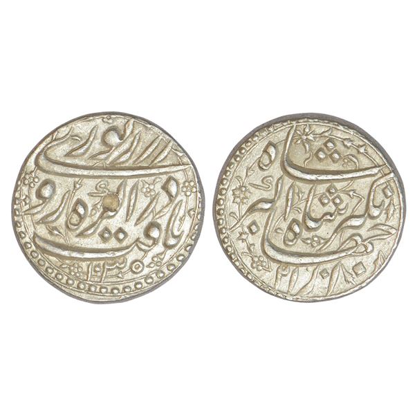 Mughals: Jahangir (1605-1627 AD), silver rupee, Agra mint, 'Yaft', 11.42g