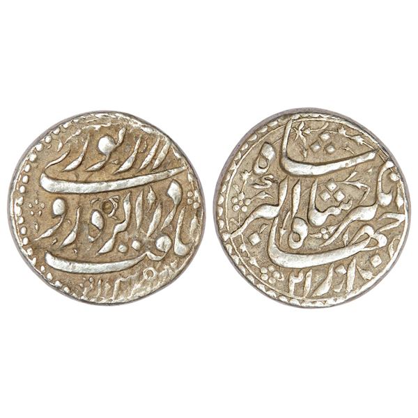 Mughals: Jahangir (1605-1627 AD), silver rupee, Agra mint, 'Yaft', 11.39g