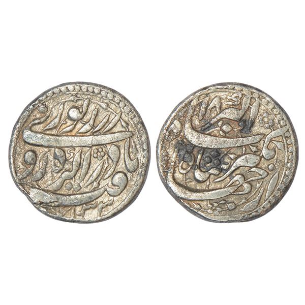 Mughals: Jahangir (1605-1627 AD), silver rupee, Agra mint, 'Yaft', 11.17g