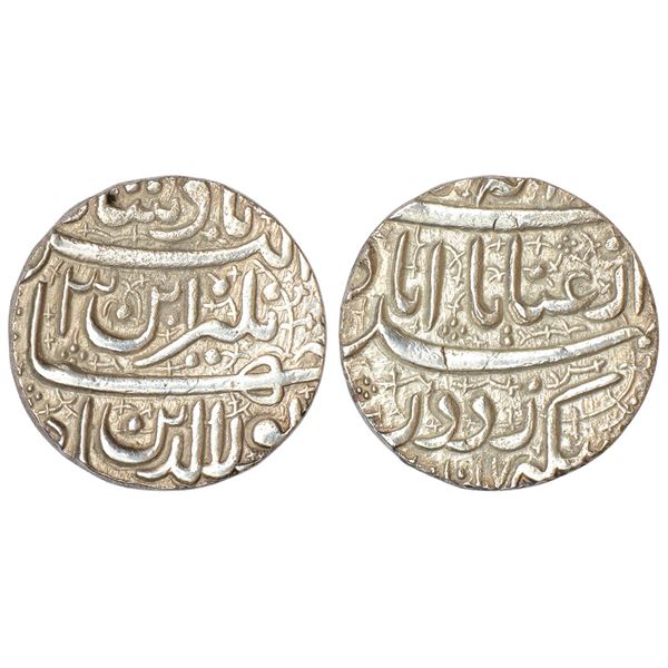 Mughals: Jahangir (1605-1627 AD), silver 'Sawai' rupee, 14.15g