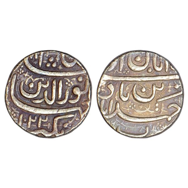 Mughals: Jahangir (1605-1627 AD), silver rupee, Ahmadabad mint, 11.43g