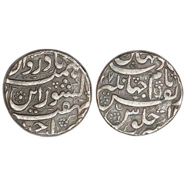 Mughals: Jahangir (1605-1627 AD), silver rupee, Ahmadabad mint, 11.33g