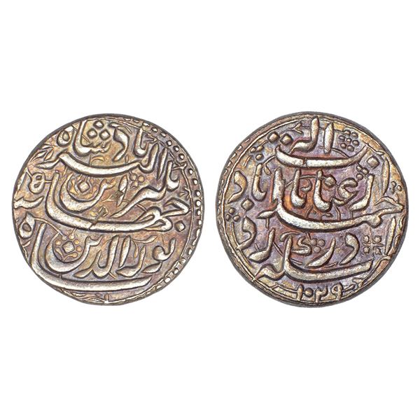 Mughals: Jahangir (1605-1627 AD), silver rupee, Ahmadabad mint, 11.35g