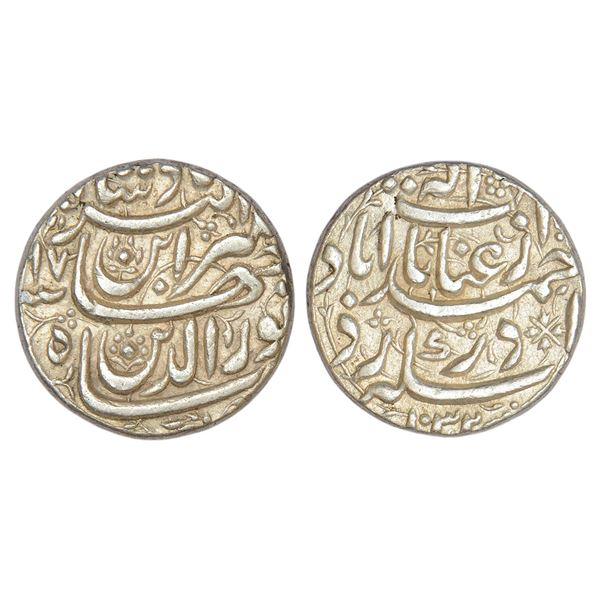 Mughals: Jahangir (1605-1627 AD), silver rupee, Ahmadabad mint, 11.41g