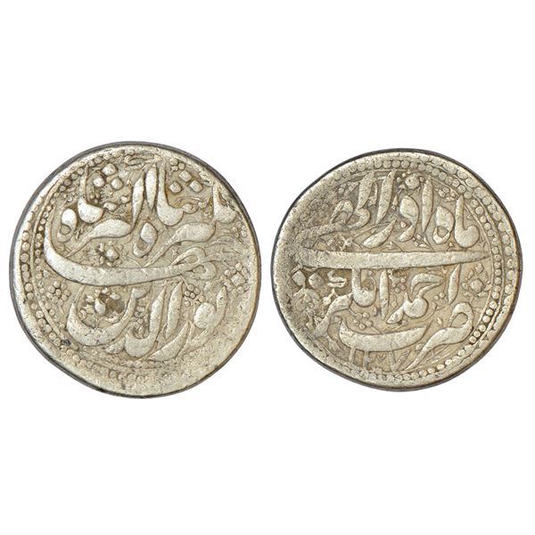 Mughals: Jahangir (1605-1627 AD), silver rupee, Ahmadnagar mint, 11.16g