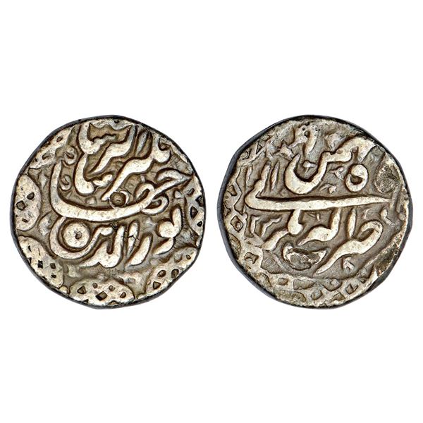 Mughals: Jahangir (1605-1627 AD), silver rupee, Akbarnagar mint, 11.33g.