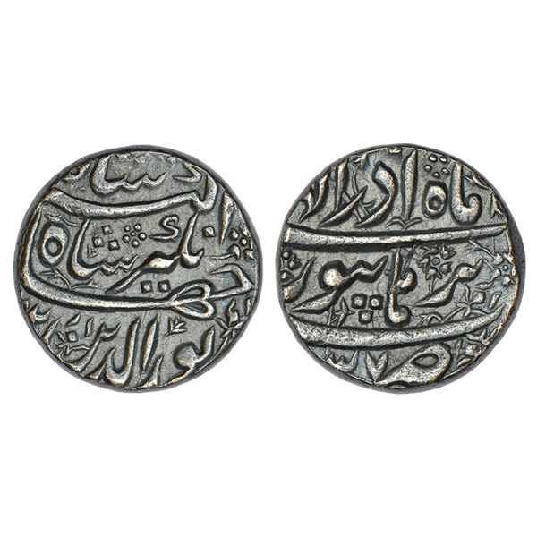 Mughals: Jahangir (1605-1627 AD), silver rupee, Burhanpur mint, 11.38g