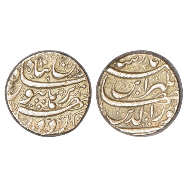 Mughals: Jahangir (1605-1627 AD), silver rupee, Burhanpur mint, 11.28g.