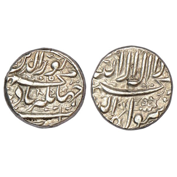 Mughals: Jahangir (1605-1627 AD), silver rupee, Elichpur mint, 11.38g.