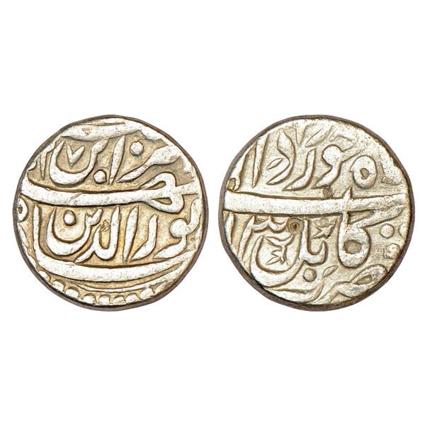 Mughals: Jahangir (1605-1627 AD), silver rupee, Kabul mint, 11.13g.