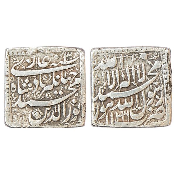 Mughals: Jahangir (1605-1627 AD), silver square 'Jahangiri' rupee, 13.56g