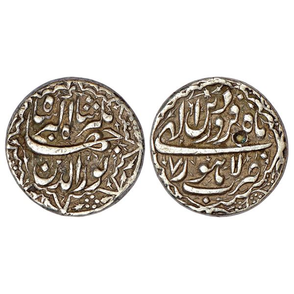 Mughals: Jahangir (1605-1627 AD), silver rupee, Lahore mint, 11.40g