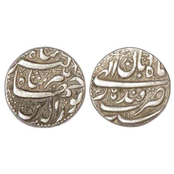 Mughals: Jahangir (1605-1627 AD), silver rupee, Qandhar mint, Aban, 11.44g