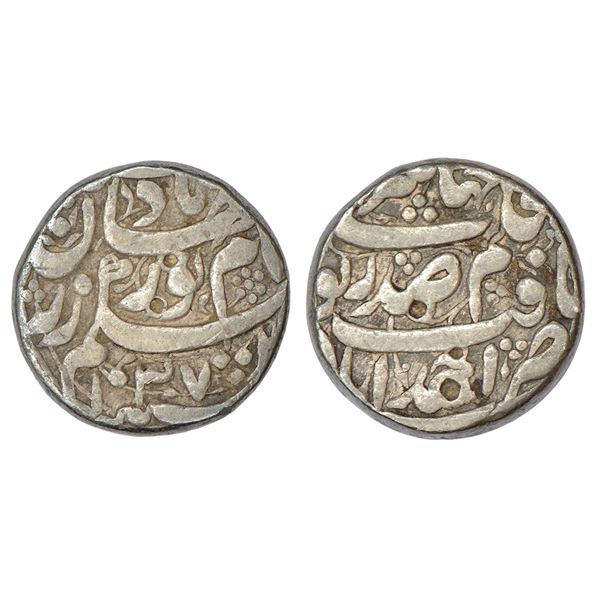 Mughals: Jahangir with the name of Noor Jahan (1623-1627 AD), 10.92g