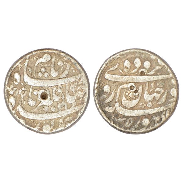 Mughals: Jahangir with the name of Noor Jahan (1623-1627 AD), silver rupee