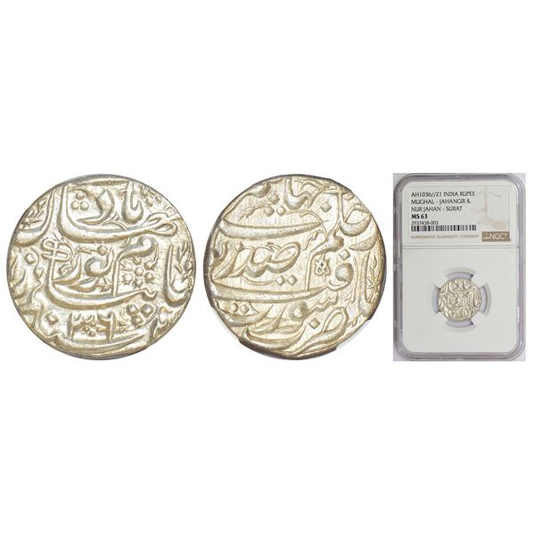 Mughals: Jahangir with the name of Noor Jahan (1623-1627 AD), silver rupee