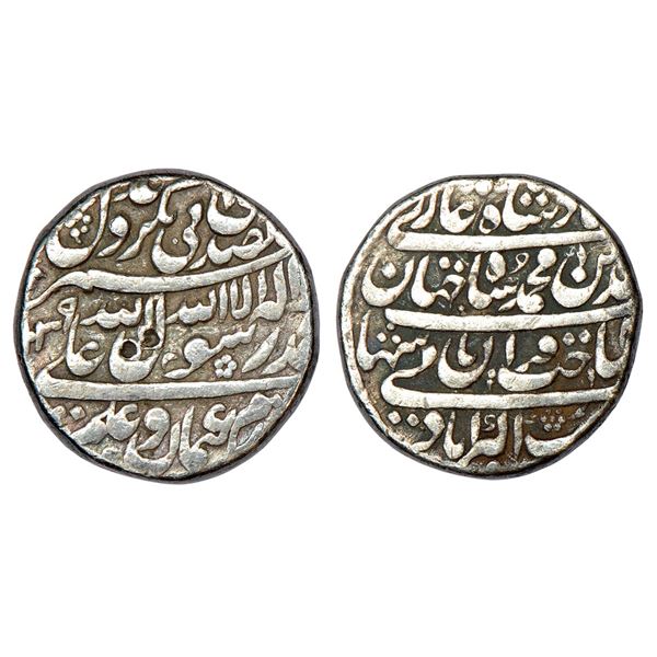 Mughals: Shah Jahan (1628-1658 AD), silver rupee, Akbarabad mint