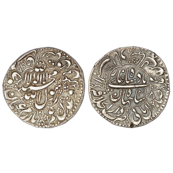 Mughals: Shah Jahan (1628-1658 AD), silver rupee, Dar ul-Khilafat Akbarabad