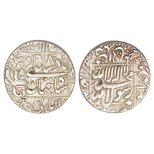 Mughals: Shah Jahan (1628-1658 AD), silver rupee, Akbarnagar mint