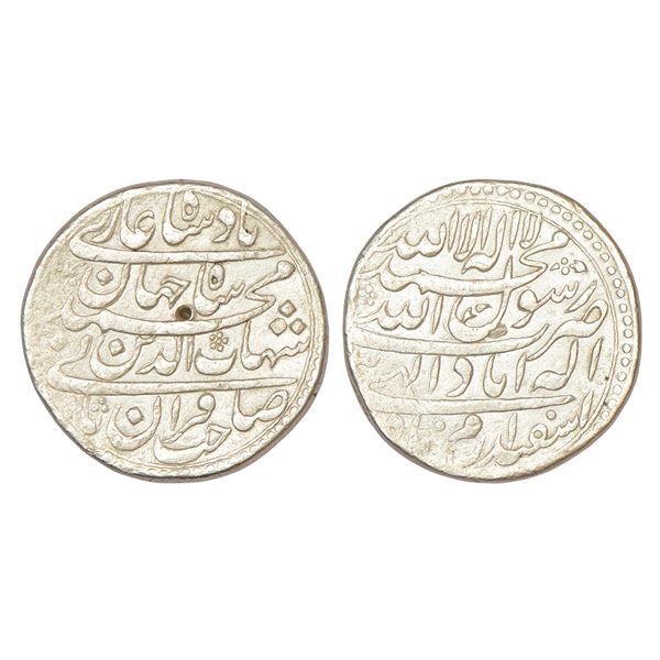 Mughals: Shah Jahan (1628-1658 AD), silver rupee, Allahabad mint