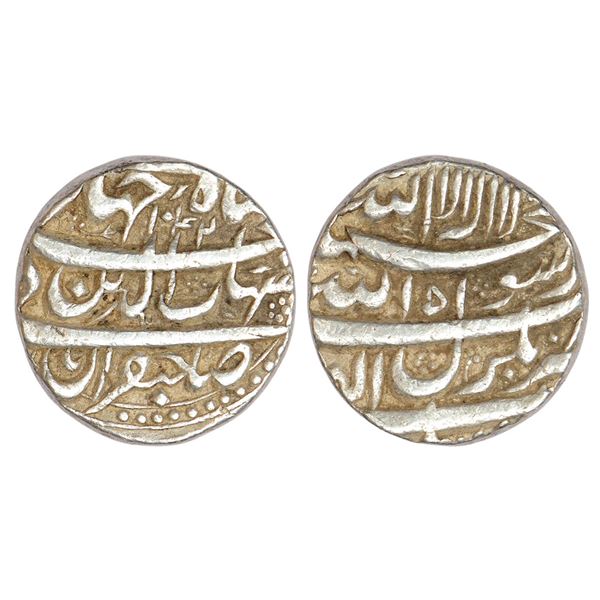 Mughals: Shah Jahan (1628-1658 AD), silver rupee, Bhakkar mint