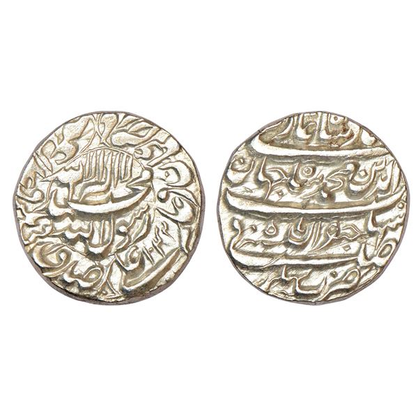 Mughals: Shah Jahan (1628-1653 AD), silver rupee, Bhakkar mint