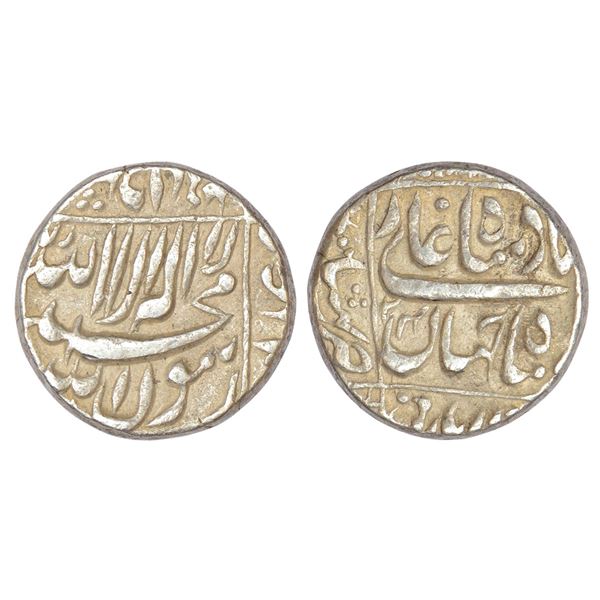 Mughals: Shah Jahan (1628-1658 AD), silver rupee, Bhilsa mint