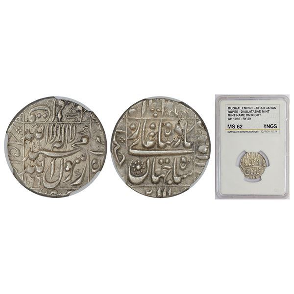 Mughals: Shah Jahan (1628-1658 AD), silver rupee, Daulatabad mint
