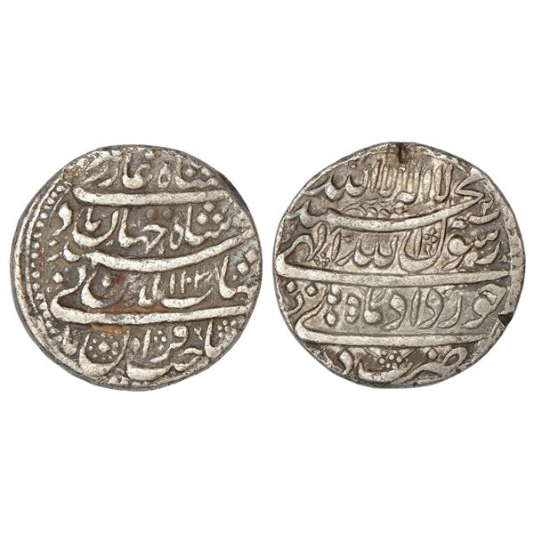 Mughals: Shah Jahan (1628-1658 AD), silver rupee, Delhi mint, Khurdad