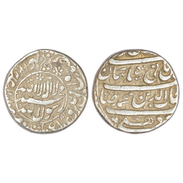 Mughals: Shah Jahan (1628-1658 AD), silver rupee, Delhi mint, AH 1042