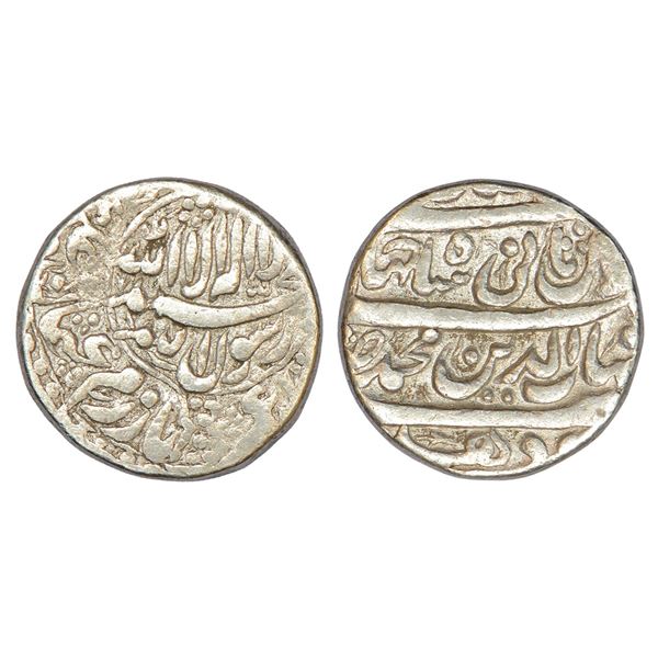 Mughals: Shah Jahan (1628-1658 AD), silver rupee, Delhi mint