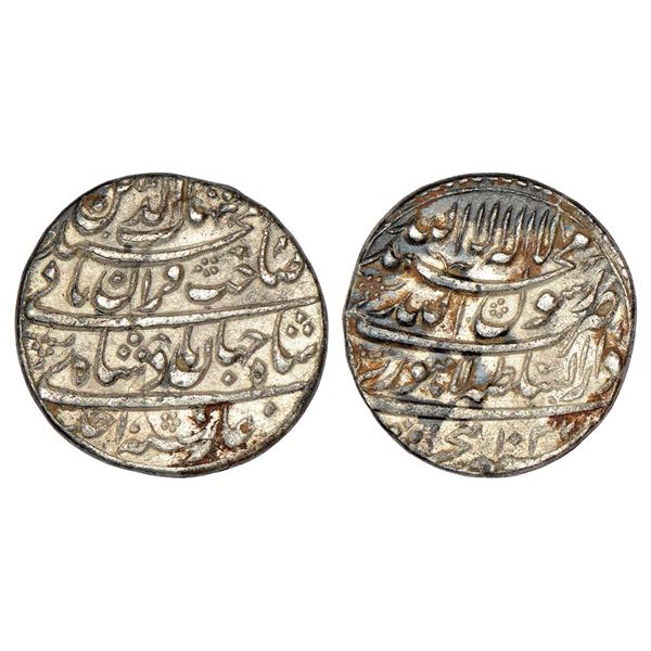Mughals: Shah Jahan (1628-1658 AD), silver rupee, Dar us-Sultanat Lahore mint