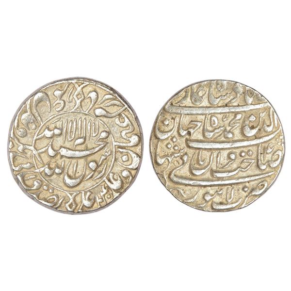 Mughals: Shah Jahan (1628-1658 AD), silver rupee, Lahore mint (fully visible)