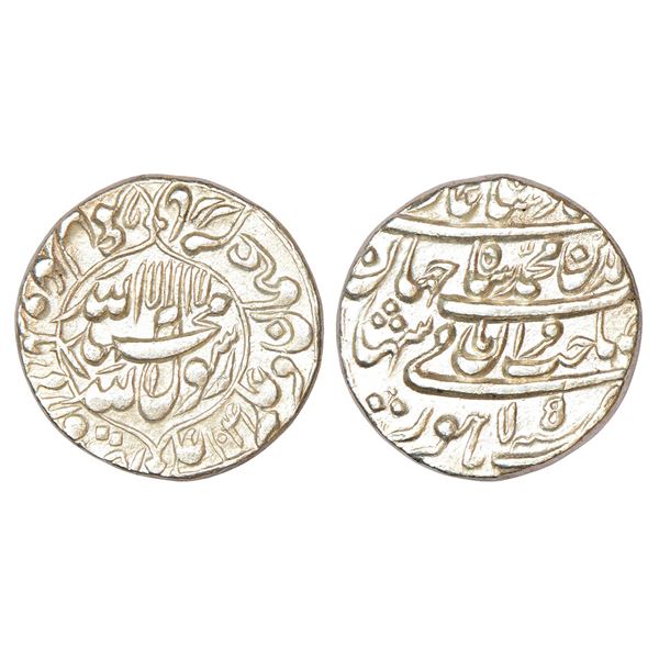 Mughals: Shah Jahan (1628-1658 AD), silver rupee, Lahore mint