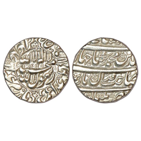 Mughals: Shah Jahan (1628-1658 AD), silver rupee, Multan mint