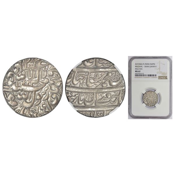 Mughals: Shah Jahan (1628-1658 AD), silver rupee, Multan mint