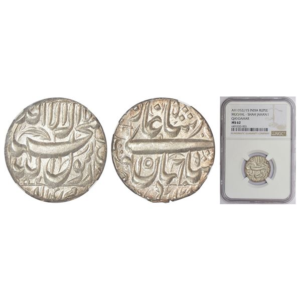 Mughals: Shah Jahan (1628-1658 AD), silver rupee, Qandhar (Deccan) mint