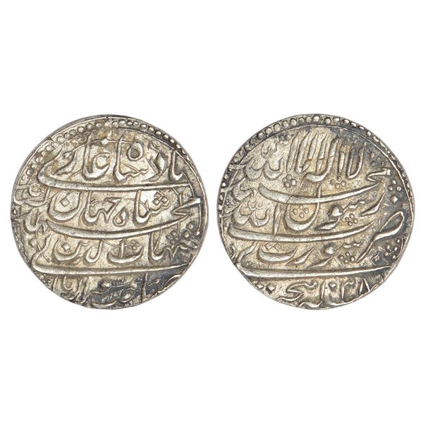 Mughals: Shah Jahan (1628-1658 AD), silver rupee, Surat mint
