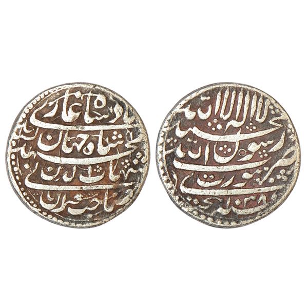 Mughals: Shah Jahan (1628-1658 AD), silver rupee, Surat mint