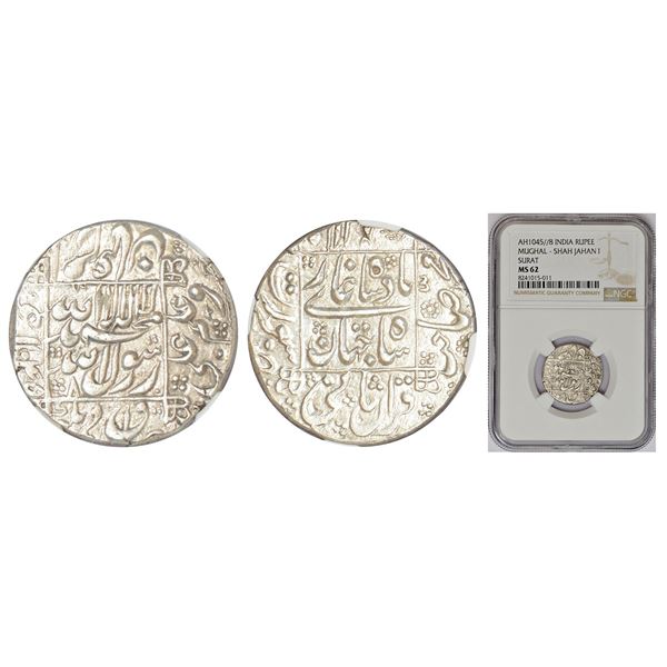 Mughals: Shah Jahan (1628-1658 AD), silver rupee, 'square areas' type, Surat mint