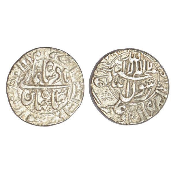 Mughals: Shah Jahan (1628-1658 AD), silver rupee, Surat mint, RY 31