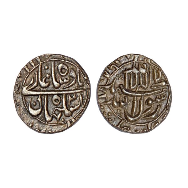 Mughals: Shah Jahan (1628-1658 AD), silver ½ rupee, Surat mint