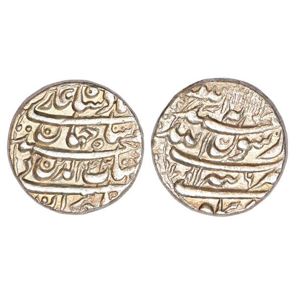 Mughals: Shah Jahan (1628-1658 AD), silver rupee, Tatta mint