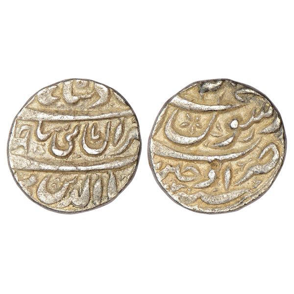 Mughals: Shah Jahan (1628-1658 AD), silver rupee, Ujjain mint